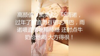 高颜值大奶美女 身材高挑 稀毛粉鲍鱼 无套输出 内射