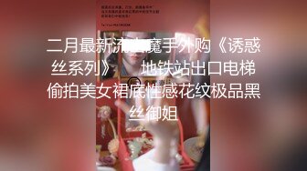  顶级反差婊tata吃鸡的样子太美了 没几个男人能顶得住 秒射，9分超高颜值