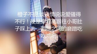 國產AV 麻豆傳媒 BLX0021 運動女孩騎欲記 香汗騷逼獻身報恩 楚夢舒