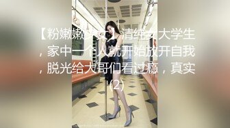 长春动画学院小m