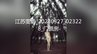 天美传媒 TMW-012 我的姐姐是色情主播，性爱直播粉丝全目睹！徐夜夜