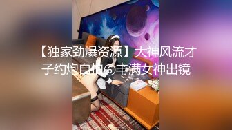 MD-0079_別人女友總是香_騷貨女友馭男術官网林思妤