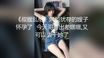 6月8日晚后入发廊女