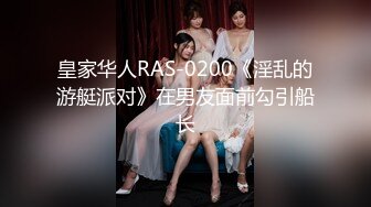 【窈窕长腿女神】冉冉学姐 甜美妹子骑坐榨精 性感黑丝淫臀蜜穴充血阴蒂 Q弹后入撞击宫口 上头快感榨射精浆