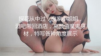 精东影业JDXYX034相亲女的跪式服务