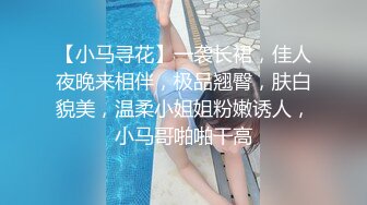 顶级身材Cos圈爆乳尤物▌奈汐酱Nice ▌情趣黑丝开档丁字裤陷入美鲍 扭动蛮腰揉搓蜜壶摄人心魄