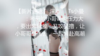 【重磅寸止】NINA妈妈-S2D2寂静岭魅魔呻吟乳交寸止 超美巨乳