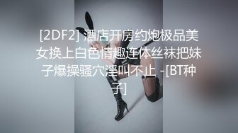 精东影业改编影视剧情新作JD85-吴三桂李自成采花陈圆圆一起3P京城第一名妓