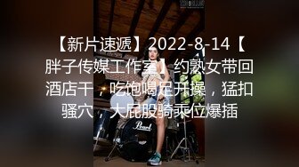 ♈极品女教师♈讲台上的淫荡反差婊，双腿夹紧迎接大肉棒冲刺，母狗天生就是给男人发泄的工具，骚逼就是精液厕所！