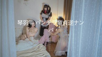 (中文字幕) [SHKD-948] 隣に住んでいる中年オヤジのねっとり愛撫に堕ちた美少女 朝比奈ななせ