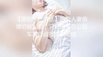 经典办公楼几个背影看起来不错的妞,B肥屁股大 (4)