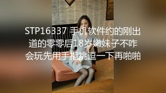 坐标深圳2800外围御姐范女神美乳长腿超清设备近景偷拍