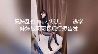 国产AV 蜜桃影像传媒 PMX001 女大学生春梦 春心荡漾的性幻想 莉娜