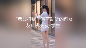 老婆的粉红小逼