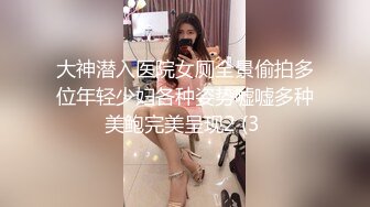 ✿淫欲反差美少女✿黑色莉莉丝啪啪全程lo鞋，萌萌的外表小骚货被大屌疯狂抽插，撅着屁股被后入打桩