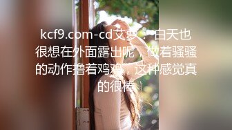 ✿真实BDSM博主【狙心Dom】调教多位女奴SVIP付费福利+✿江苏90后夫妻烧婊子【静香阿姨】绿帽露出 最新福利