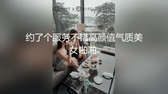 正脸长得很可爱的妹子，下面超级肥,真的好喜欢这护士哦！