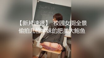   清秀嫩妹激情爆插白浆四溅，圆润美臀抱着操，边操边揉阴蒂，侧入大屌一进一出，高潮内射淫水流出