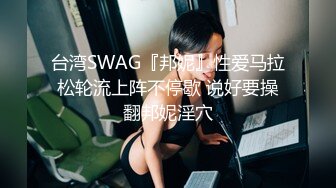 无套后入西安理工大小翘臀