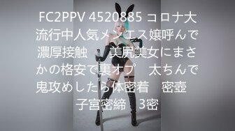 [2DF2] 《足疗店小粉灯》按摩店350元搞了个极品美少妇镜头没放好翻车价马上加钱给观众补一场 - [BT种子]