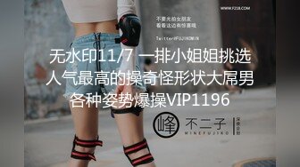 麻豆传媒映画&amp;Psy联合出品新作-传说中的深喉咙 操到高潮抽搐 深喉互舔窒息