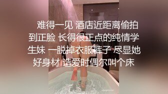 雲盤洩漏陝西漂亮少婦愛吃肉棒日常激烈啪啪無套內射美鮑／同居許久的騷貨性慾超強粗屌速插白漿氾濫等 720p