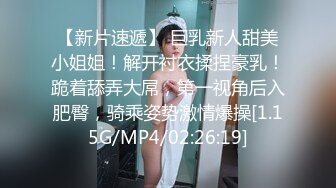 -锤子探花约操极度淫骚漂亮眼镜骚熟女 跪地猛吸屌一脸淫骚 后入大屁股