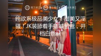 高顔值美女骚气贝贝跳蛋塞逼逼浴室洗澡秀苗条身材声音很嗲呻吟娇喘很是诱惑喜欢不要错过1