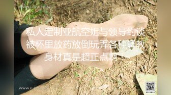 身材苗条 很体贴帮忙不停擦汗 也很配合 在沙发被多姿势输出