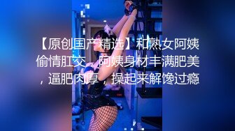 放浪傳媒 FX0009 盲射約見現時主大戰十萬女推主 玖玖