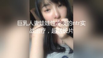  诱人的极品黑丝少妇全程露脸跟大哥啪啪大秀直播刺激狼友，交大鸡巴的样子好骚