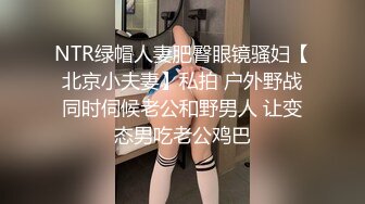 网恋奔现 泡良大神新作 探探良家小少妇 害羞青涩 躺平床上任意抽插 真实性爱别样刺激