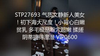 滾 走开 啊 我不要了 前女友被强行舔逼无套输出 耳光打的啪啪响 对话精彩