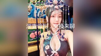 【男娘控狂喜】推特9W粉高颜值「锅包柚」TS门槛福利,解锁各种COS自慰，高潮脸翻白眼吐舌头随手就来【第一弹】 (2)