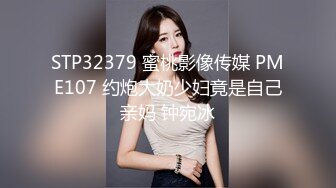 愛豆傳媒 ID5264 我的炮友竟是我的嫂子 琳怡