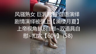 STP17677 足浴会所撩洗脚妹到酒店开房啪啪3000多元拿下长得像杨采妮的靓妹撩妹过程对白精彩