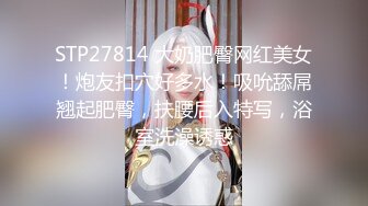 【爆乳女神究极核弹】秀人顶级巨乳女神『朱可儿』齐逼牛仔裤露骚丁微露逼唇 爆奶特写 趴在泳池边等你后入