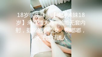 超性感劲爆御姐【脱衣舞小乖】G奶御姐~火辣钢管舞飞旋~掰穴自慰~高跟黑丝~油亮丝袜【76V】 (11)