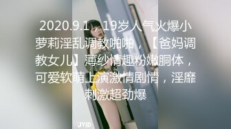 【新速片遞】 2023-12-06【高质量技师】接连两个美女技师，骑在身上按摩，抓着奶子随便摸，掏出吊给打飞机