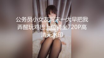 推特大神一杆钢枪带女友给兄弟们操 和女友姐妹双飞，合集 【421V】 (159)