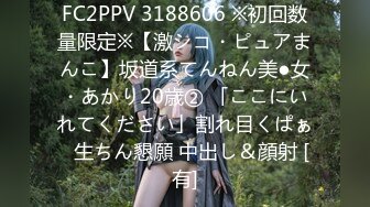 ★☆高端泄密☆★女神泄密！演员、模特于一身极品高颜女神【王馨瑶】万元福利全集，浴缸全裸露逼露屁眼抹油超大尺度 (9)