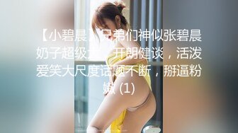 【超顶❤️绿帽大神】91小懒猫✨ 调教母狗校花女友甄选 珍珠骚丁露出取外卖 开肛调教 网吧露出 3P激战极品M属性女友