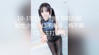 商场一路跟踪抄底 短裙美女 淘气的B毛从内裤边上钻出来透透气