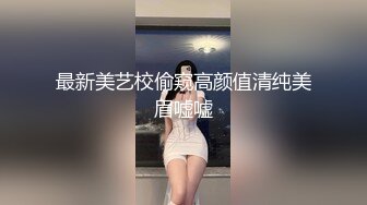 [2DF2]18岁超级嫩模薛晴大尺度私拍人体室内户外展示青春诱人的女体画面唯美诱惑1080p [BT种子]