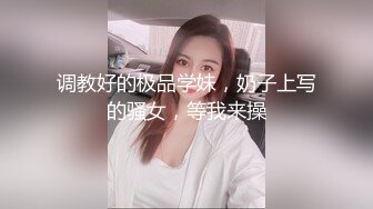 华裔 媚黑熟女【Llndafit84】与黑人固定炮友 深喉口交侍奉 主动骑乘位无套啪啪 VIP订阅合集【161v】 (118)