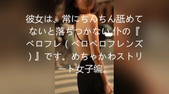 【新片速遞】真实操女友 群友分享献出女友私密的刺激 不小心拍到脸了 很真实 大奶美眉貌似有腹肌 高清原档 