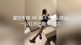 乌克兰美女Mila Azul的Onlyfans最新大合集，各种道具秀尺度更大，肛塞、假jb、电动玩具自慰【730V】 (2)