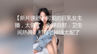 少妇发信息让我去艹她