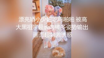 ?海角??大神母子通奸? 与母缠绵? 狐狸面具下的妈妈 我是狗妈妈~儿子~好爽 好舒服我是骚妈妈~忘我呻吟榨精