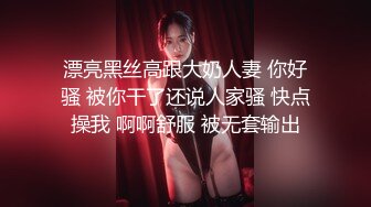  刚下海不久极品短发美女和炮友居家啪啪，戴上情趣面罩揉捏美乳，骑乘整根插入